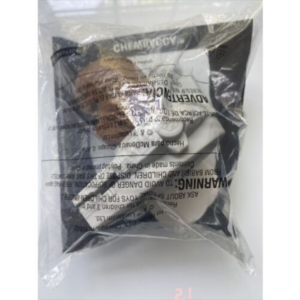 Star Wars-Chewbacca-Mcdonalds 2021 Happy Meal Toy-#5